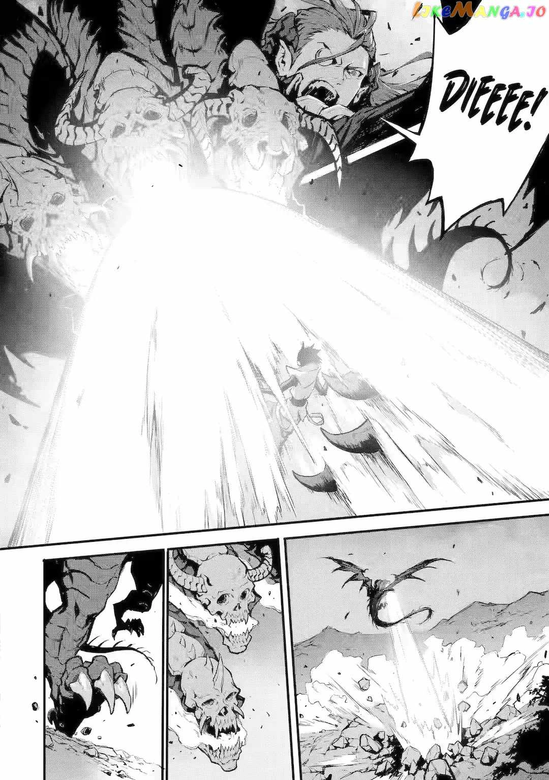 The God Slaying Demon King Chapter 12 18